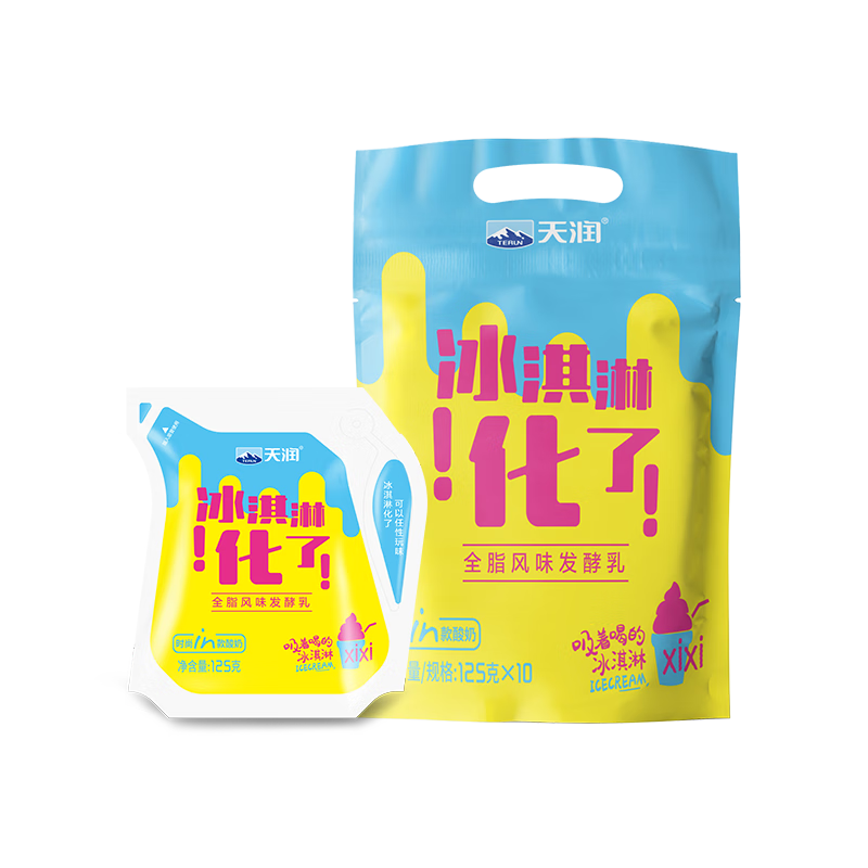 天润全脂风味酸奶袋装低温发酵乳冰激凌味125g10袋买一送一 22.21元 - 美泡泡 天润全脂风味酸奶袋装低温发酵乳冰激凌味125g10袋买一送一 22.21元 - 美泡泡