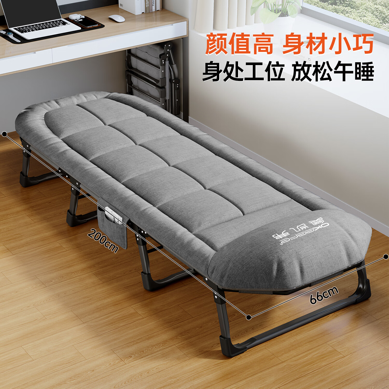 OKeefe便携折叠船床灰色 139元 - 86线报