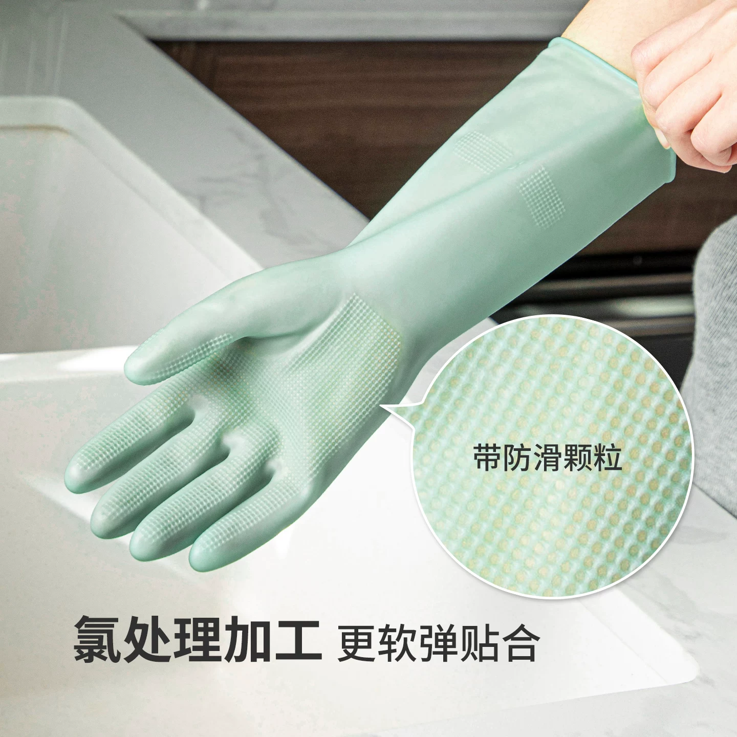 霜山食品级乳胶加厚耐用家务洗碗手套2双 6.33元 - 86线报