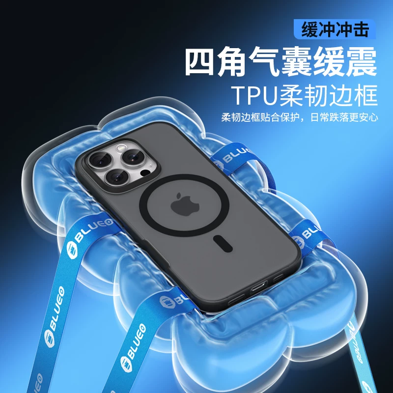 BLUEO先生苹果16promax手机壳护甲磁吸iPhone15Pro保护套全包防摔 58.6元 - 86线报 BLUEO先生苹果16promax手机壳护甲磁吸iPhone15Pro保护套全包防摔 58.6元 - 86线报