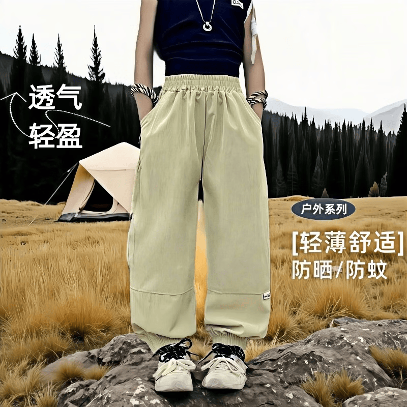 小猪班纳速干儿童防蚊裤锦棉皱裤子-米色90身高70-80 24.9元 - 86线报