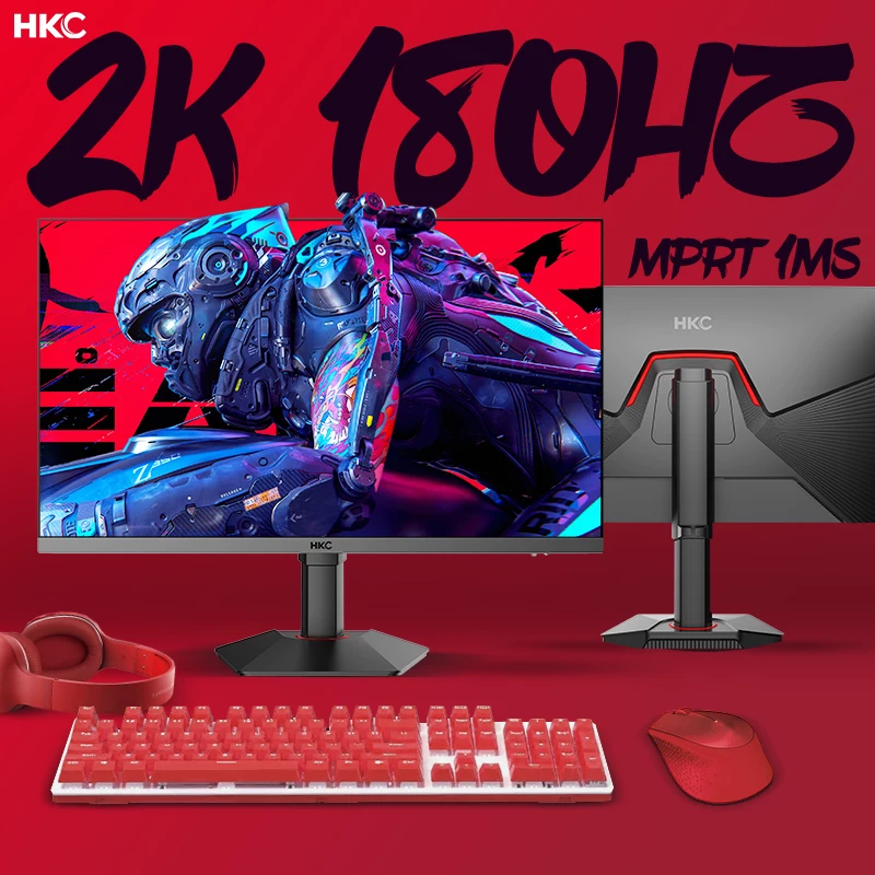 HKC显示器24英寸2K180HZ电竞G24H2D电脑屏幕240外接G24H3S - 线报酷