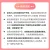 线报图片