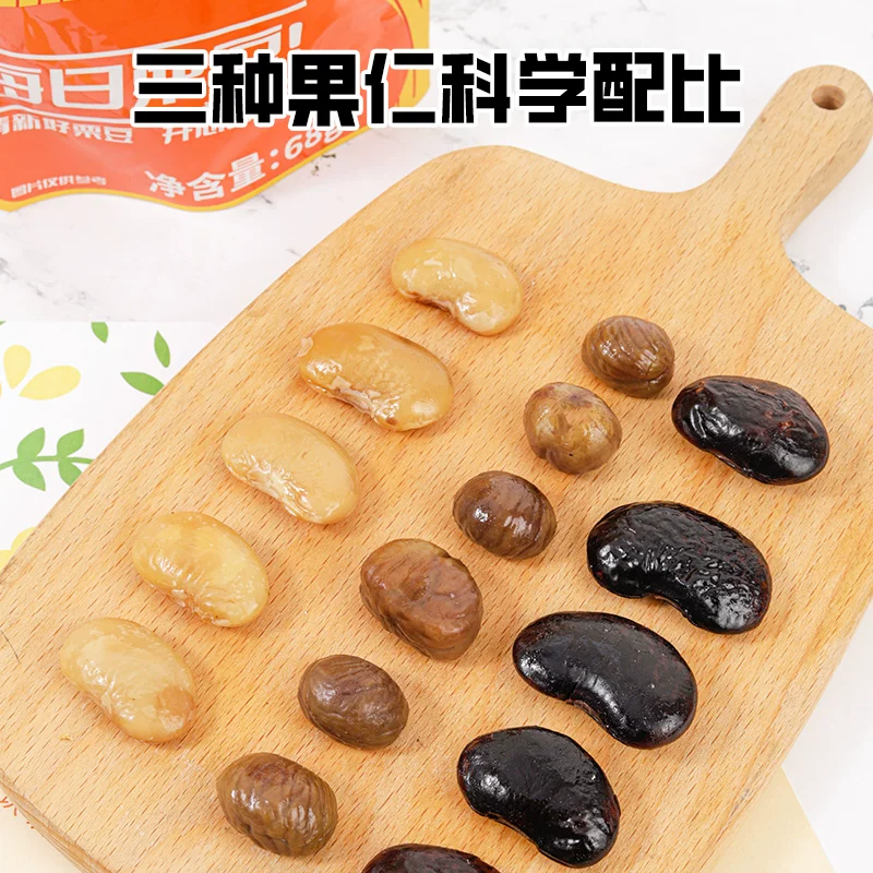 满栗香每日栗豆68g*3袋装熟板栗开袋即食 10元 - 86线报