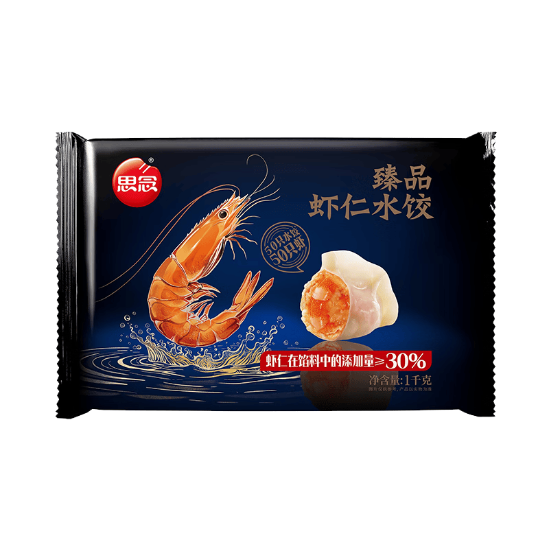 思念京东臻品虾仁水饺1kg50只 25.9元 - 86线报