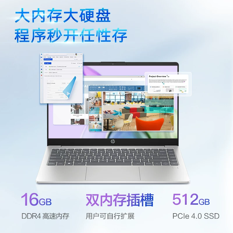 惠普星Book 15 2024款 Ultra5 16GB 512GB 15.6英寸轻薄本 - 86线报