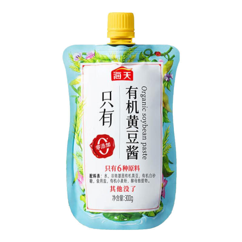 海天零添加有机黄豆酱300g挤挤装 7.9元 - 86线报 海天零添加有机黄豆酱300g挤挤装 7.9元 - 86线报