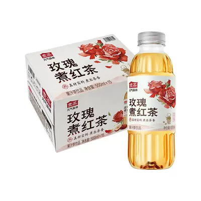 元气森林煮茶玫瑰红茶550ml×15瓶 29.01元 - 线报酷