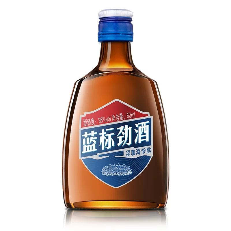劲酒口感清爽养生酒 6.9元 - 86线报