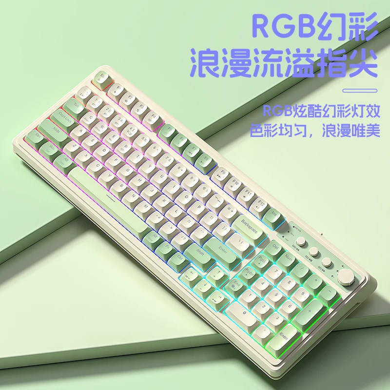 狼蛛RGB背光机械键盘复古灰RGB 89元 - 86线报