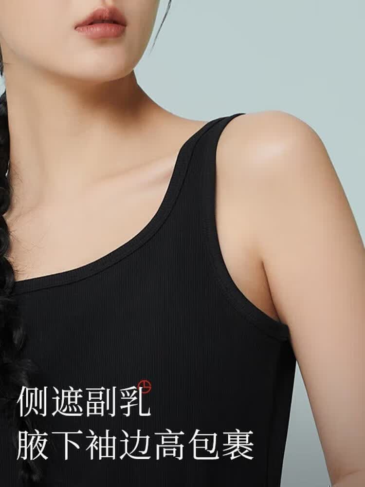 金利来女士背心吊带美背内搭长绒棉透气夏季高弹力螺纹显瘦打底上衣玄黑色M 22元 - 86线报