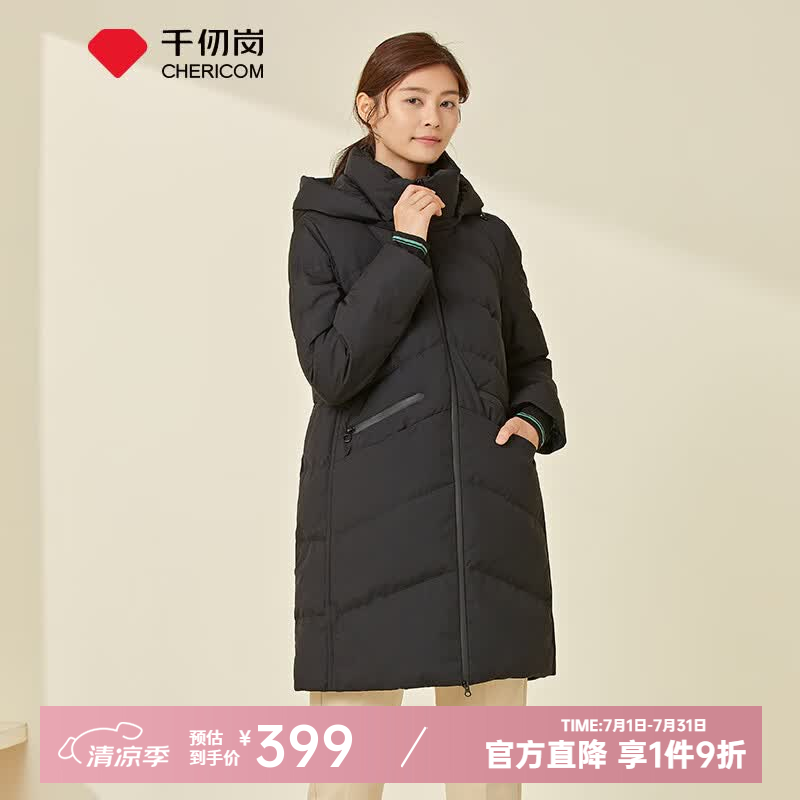 千仞岗反季高充绒650+蓬90绒鸭绒长款羽绒服 99元 - 86线报