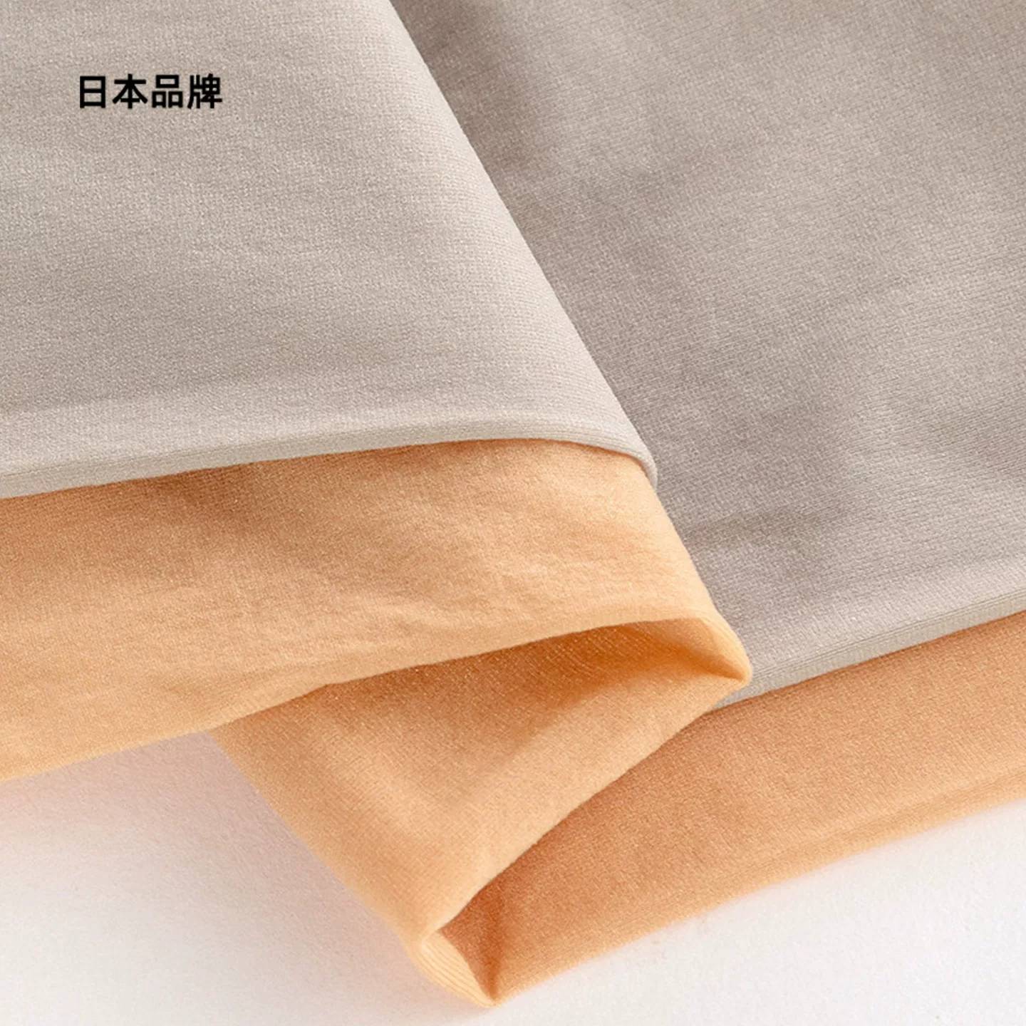 厚木奶油肌肉色遮瑕美肤加裆加大码光腿神器丝袜 56.72元 - 86线报