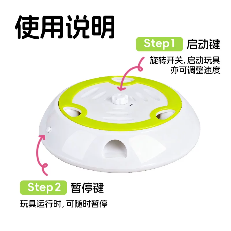 all for paws afp打地鼠电动自动逗猫器可变速逗猫棒解闷神器猫猫玩具趣味互动 - 折送网