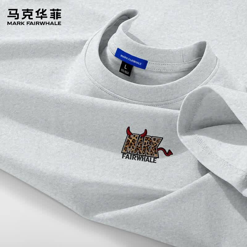 马克华菲26夏季新款重磅纯棉男士T恤需买2件 39.9元 - 86线报 马克华菲26夏季新款重磅纯棉男士T恤需买2件 39.9元 - 86线报