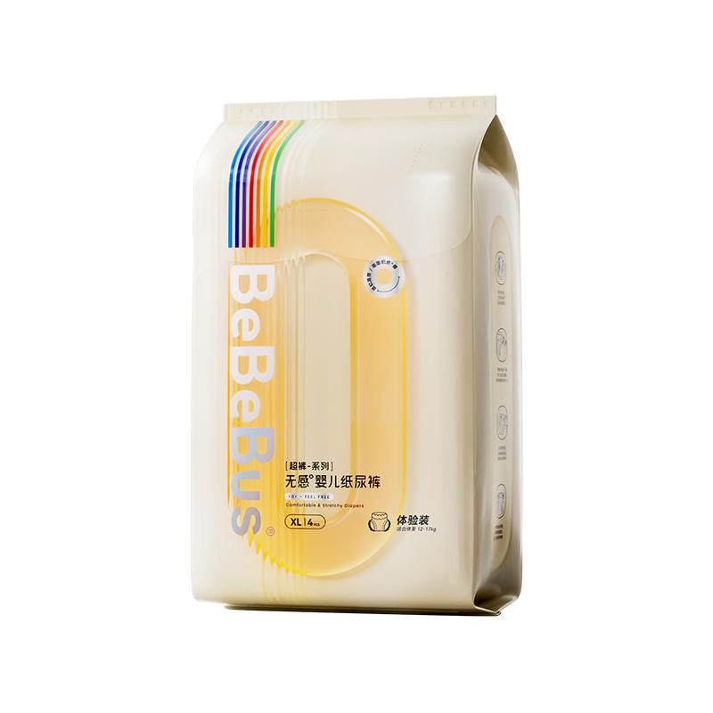 BeBeBus超裤系列拉拉裤 8.9元 - 86线报