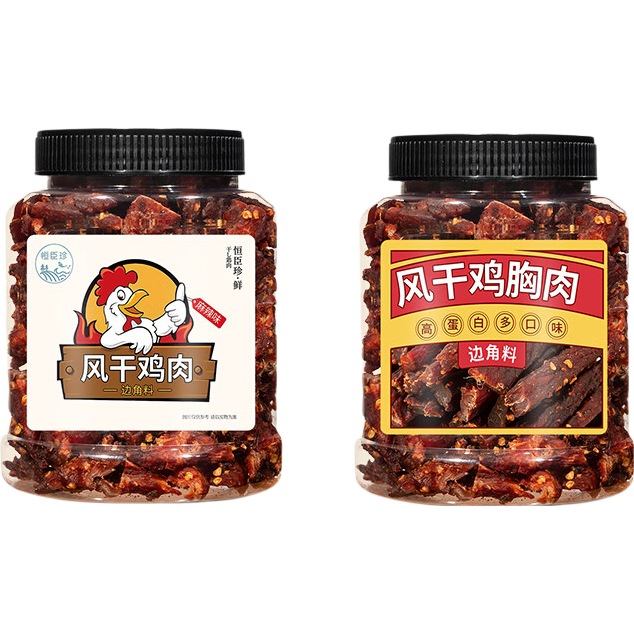 恒臣珍风干鸡胸肉干五香味250g 9.5元 - 86线报