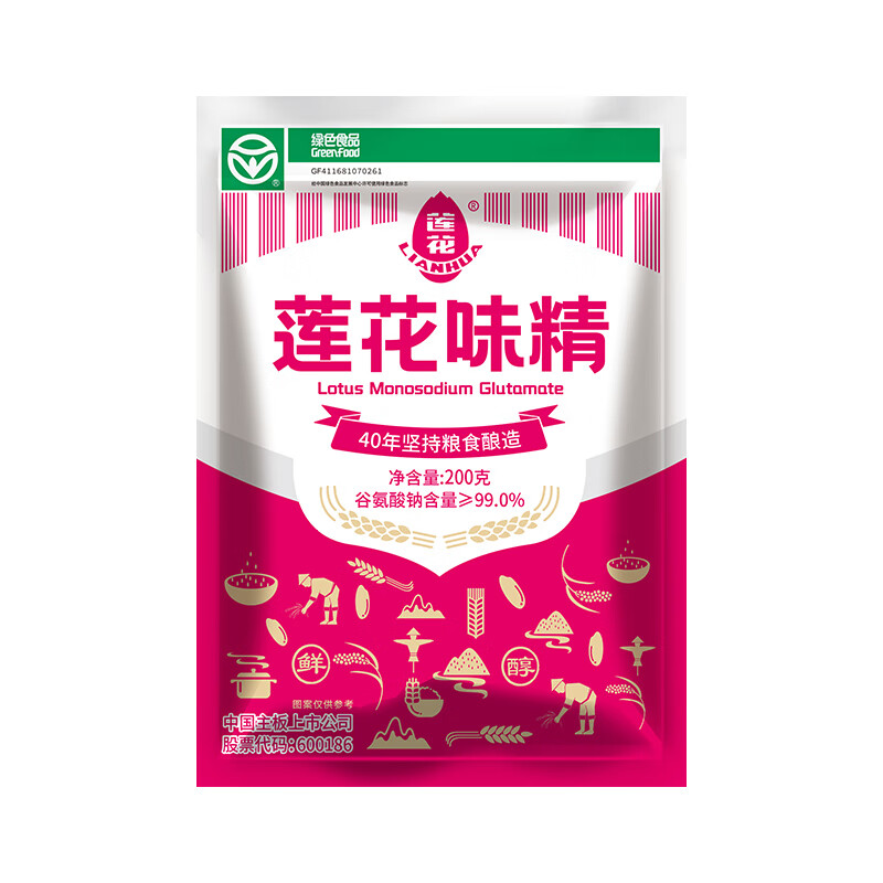 莲花味精200g 3.9元 - 86线报