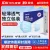 线报图片