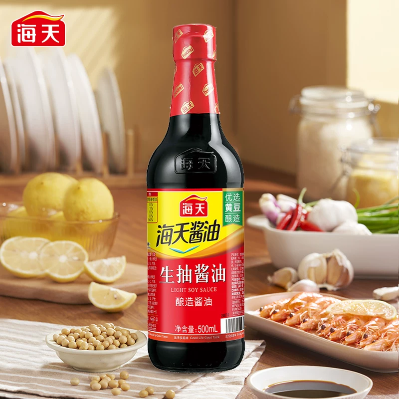 海天厨房调味料拍5件 3.98元 - 86线报 海天厨房调味料拍5件 3.98元 - 86线报