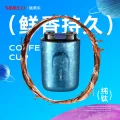 SIMELO 钛杯咖啡杯 220ml 内外纯钛礼盒装 券后262.05元 图片 2