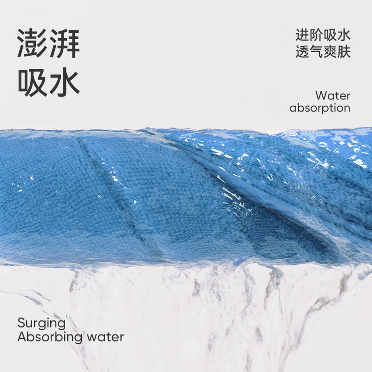 袋鼠抑菌毛巾加厚100克新疆纯棉72*33cm 需买2件 6.9元 - 线报酷
