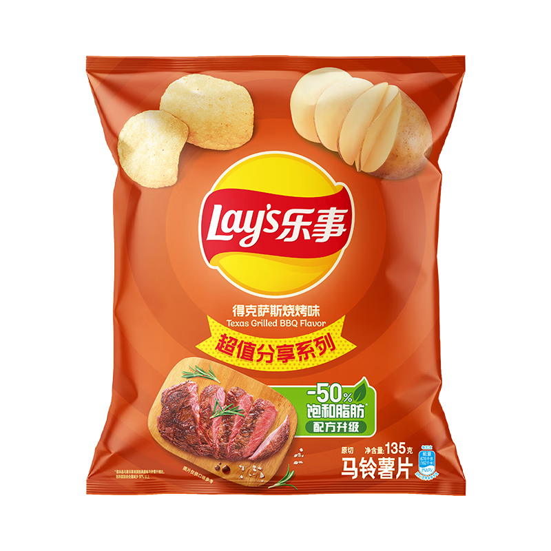 乐事超值分享马铃薯片得克萨斯烧烤味135g 6.98元 - 86线报