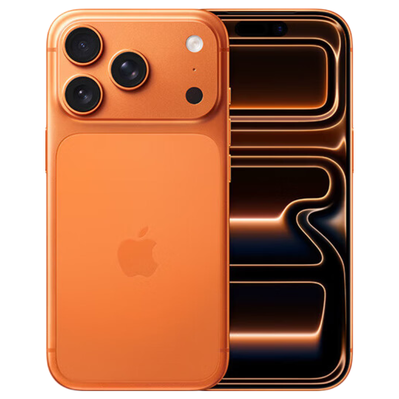 苹果iPhone 17Pro Max星宇橙色256G全网通5G双卡双待 8308元 - 86线报