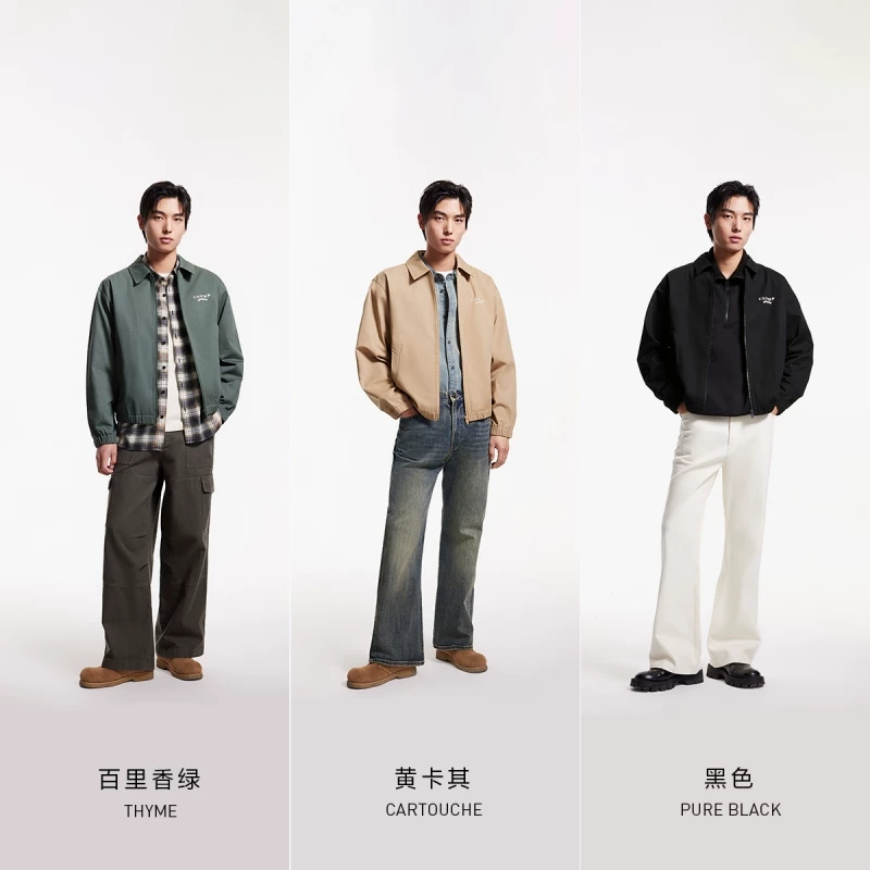 杰克琼斯男子翻领夹克外套 111.48元 - 线报酷