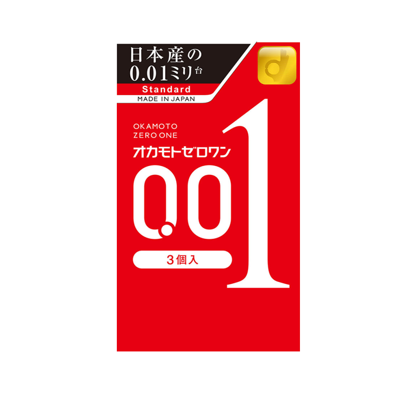 冈本001超薄避孕套3只装日本进口 25.75元 - 86线报