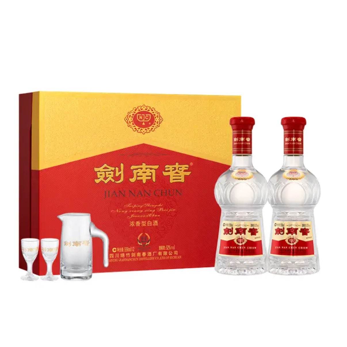 剑南春水晶剑52°浓香型558ml*2瓶 807.2元 - 86线报 剑南春水晶剑52°浓香型558ml*2瓶 807.2元 - 86线报