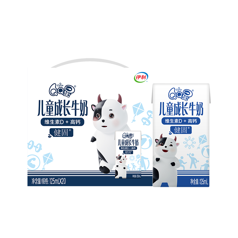 QQ星健固利乐砖纯牛奶125ml×20盒 49.8元 - 美泡泡 QQ星健固利乐砖纯牛奶125ml×20盒 49.8元 - 美泡泡