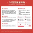 线报图片