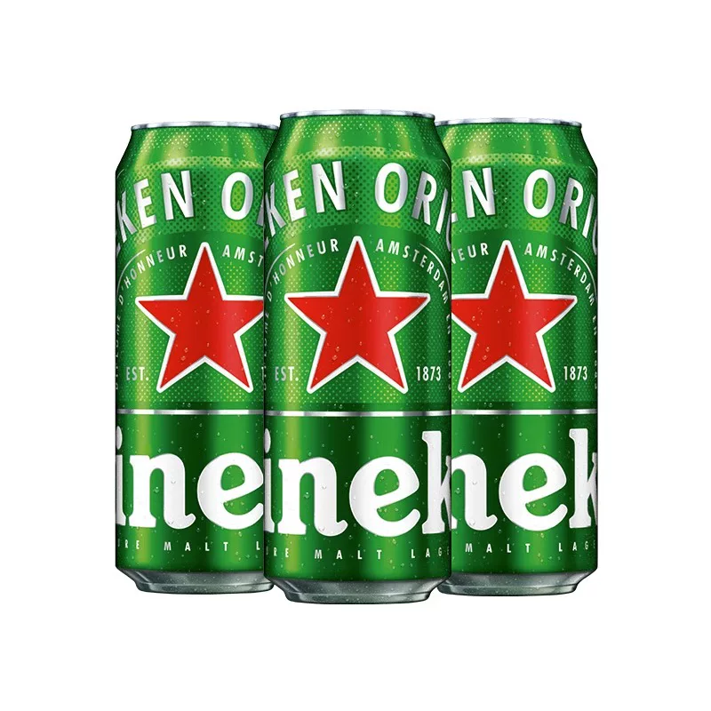 喜力经典啤酒 14.1元 - 86线报 喜力经典啤酒 14.1元 - 86线报
