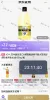 线报图片