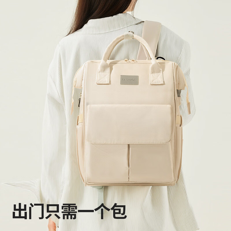婧麒妈咪包2026新款母婴外出轻便多功能大容量网红妈妈手提双肩包24L象牙白plus升级款 - 86线报