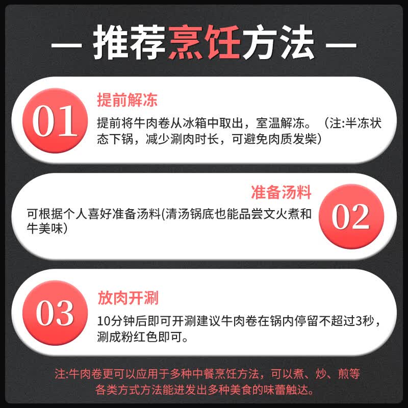 龍江和牛Ninebot九号智能电动车魔术师Kz 110全速长续航锂电到门店选颜色 47.92元 - 86线报