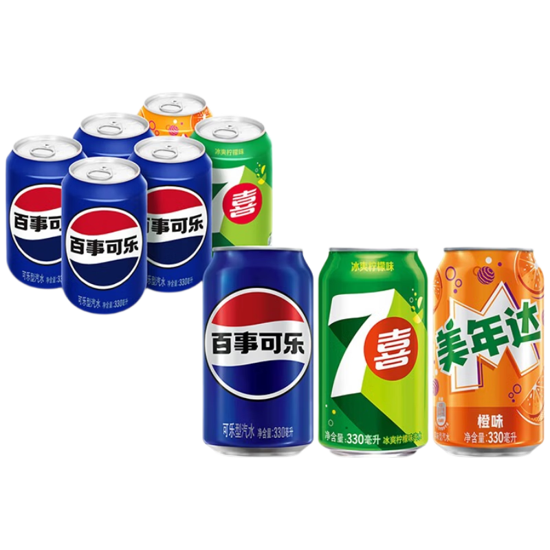 百事可乐Pepsi碳酸饮料混合装330ml×6 9.9元 - 86线报