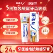 线报图片