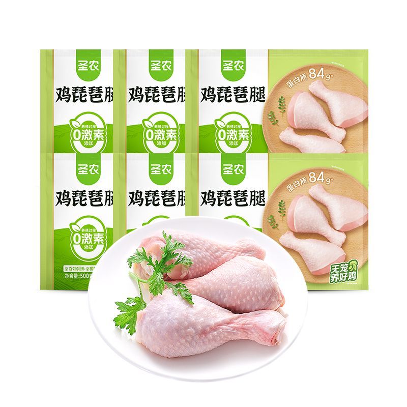 圣农冷冻琵琶腿6斤 37.89元 - 清风线报