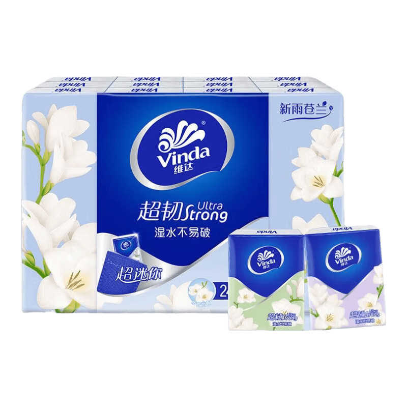 维达小苍兰手帕纸4层便携装5片×24包 4.9元 - 线报酷