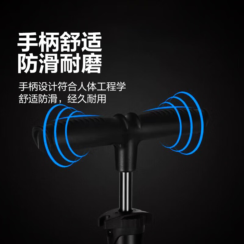 京喜打气筒户外自行车电动车摩托车汽车篮球足球充气家用基础款-球类通用 0.8元 - 线报酷