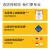 线报图片