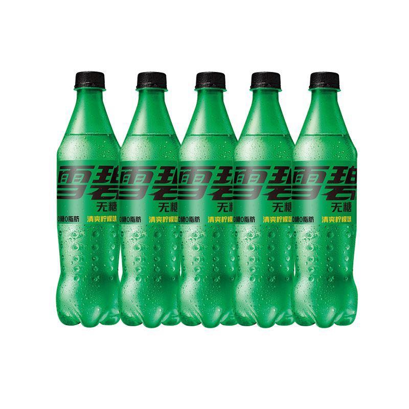 雪碧柠檬味碳酸饮料500ml*5瓶 6.97元 - 清风线报