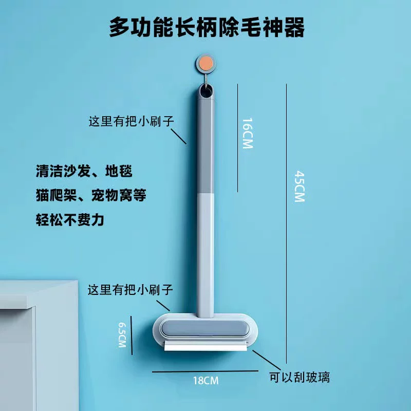 宠物除毛器基础款双面刮毛 3.34元 - 86线报