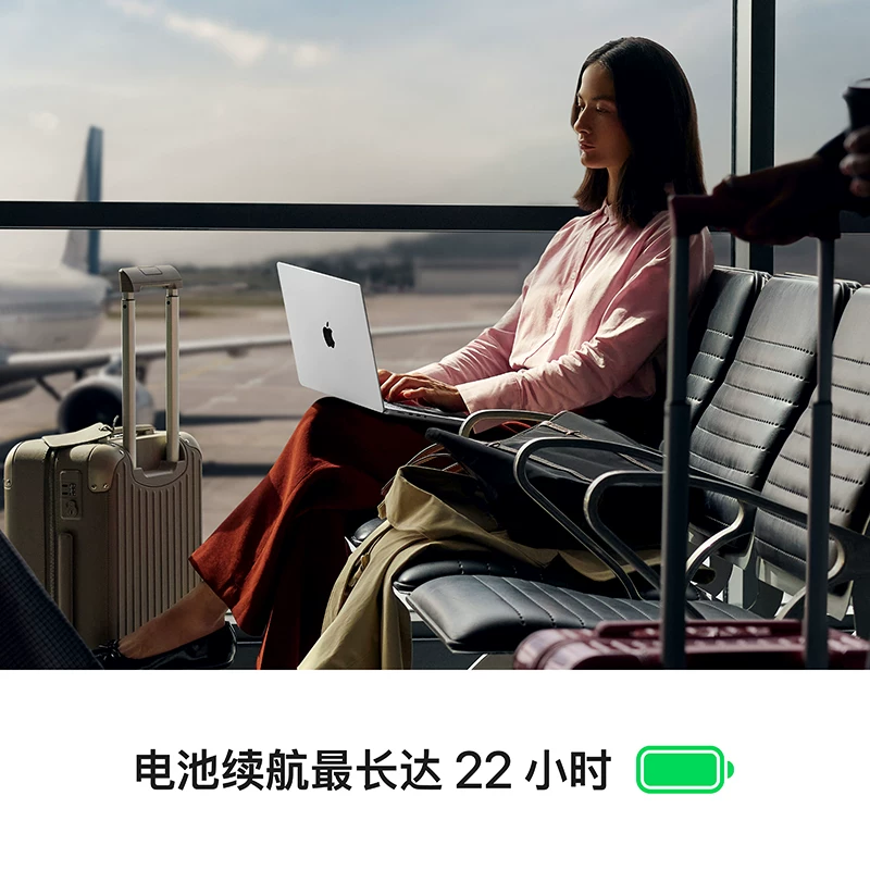 Apple MacBook Pro 14英寸 M5Pro 芯片 笔记本电脑 2026新款 - 86线报