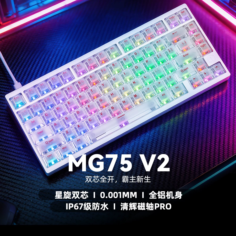 irok磁轴机械键盘 266.44元 - 折送网