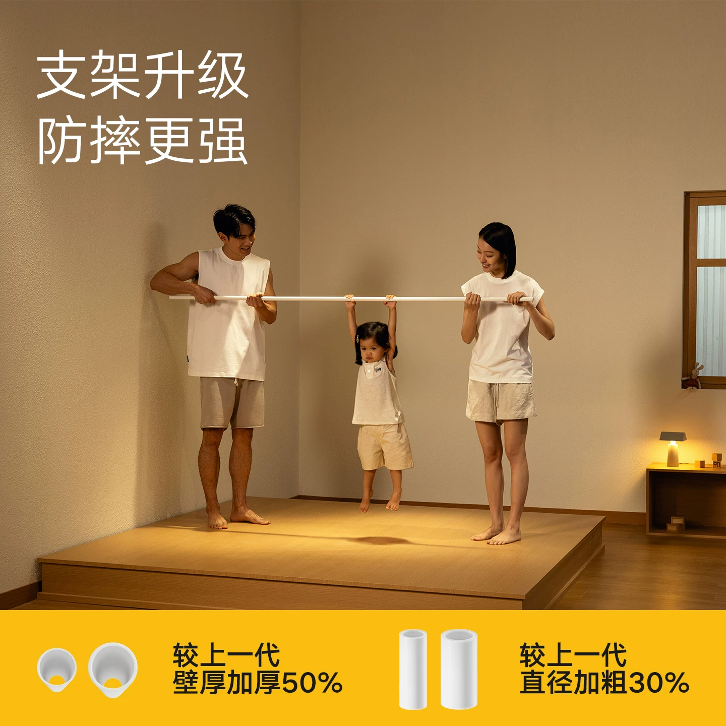美朵嘉抗菌蚊帐高级2023新款家用卧室支架防摔儿童拉链床单一体式1.8米床 253.57元 - 线报酷