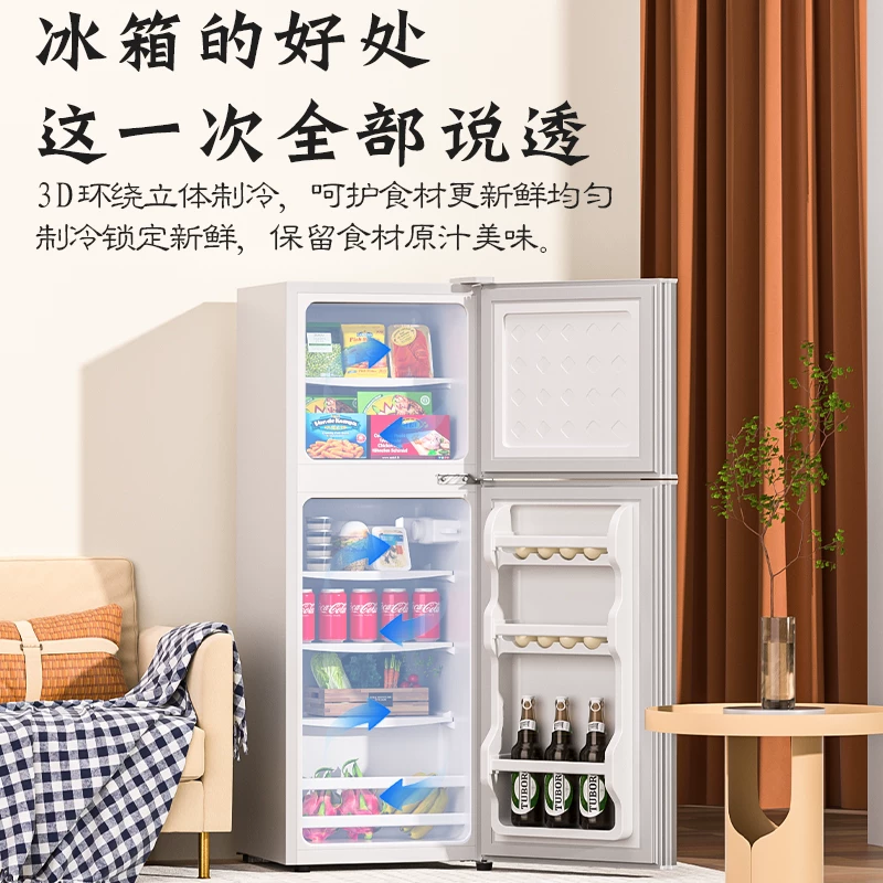 志高BCD-58S138直冷单门冰箱58L 238元 - 86线报