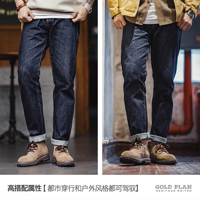 马登美式工装靴沙丘色43码男靴 109.95元 - 86线报